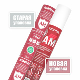 Изоспан AM диффузионная мембрана