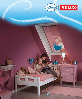 Купить Остекление мансард Velux Сказочная коллекция DKL - изображение 13