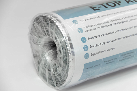 Купить Отражающая пароизоляция FAKRO E-TOP ALU 90 - изображение 2