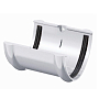 Соединитель желоба белый