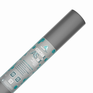 Купить Изоспан AS130 диффузионная мембрана - изображение 1