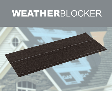 Купить Гибкая черепица GAF Timberline HD Charcoal / Древесный уголь - изображение 8