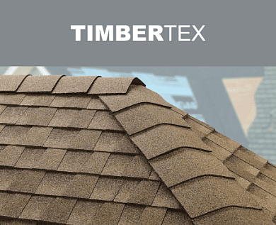 Купить Гибкая черепица GAF Timberline HD Birchwood / Березовый лес - изображение 4