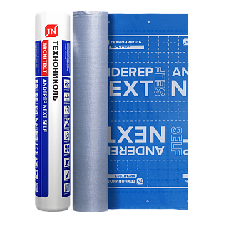 Купить Подкладочный ковер Andarep NEXT SELF 25х1м самоклеющийся - изображение 1