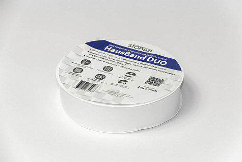 Купить Двусторонняя армированная лента FAKRO HAUSBAND DUO - изображение 1