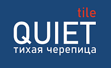 QUIET TILE